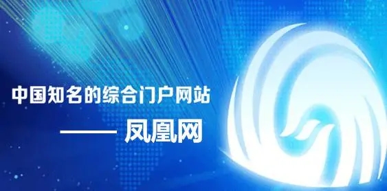 特朗普呼吁立即释放加沙人质警告责任方将付出代价